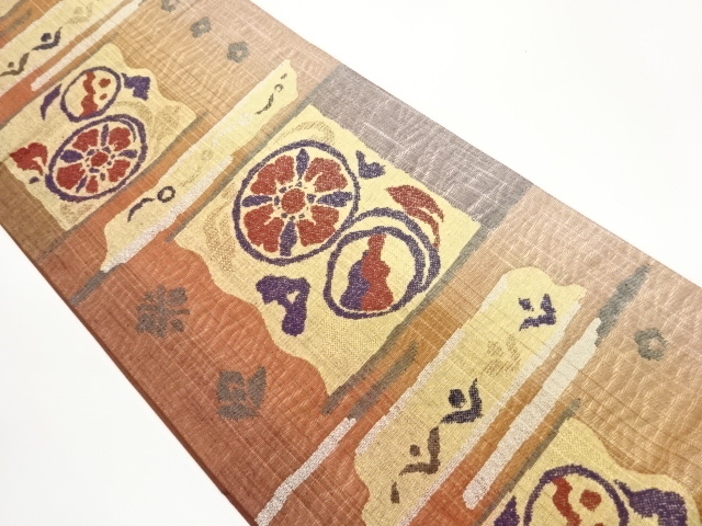 JAPANESE FUKURO OBI / WOVEN SHIKISHI PATTERN